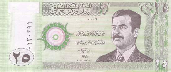 Irak p.85-2 25 Dinars 2002